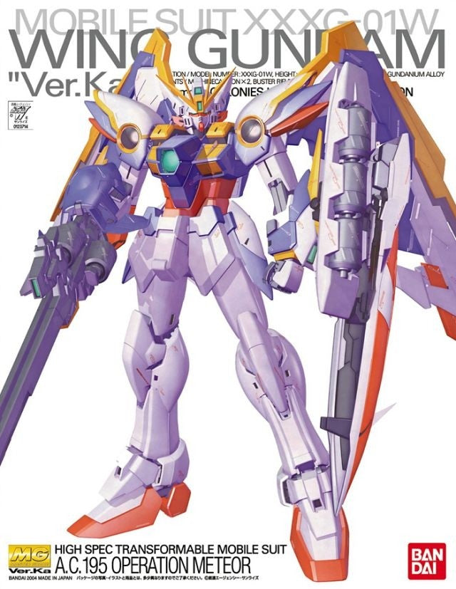 Gunpla: MG XXXG-01W Wing Gundam (Ver.Ka)
