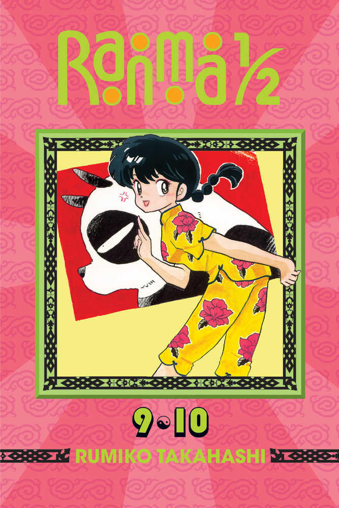 Ranma 1/2 (2-in-1) Volume 05