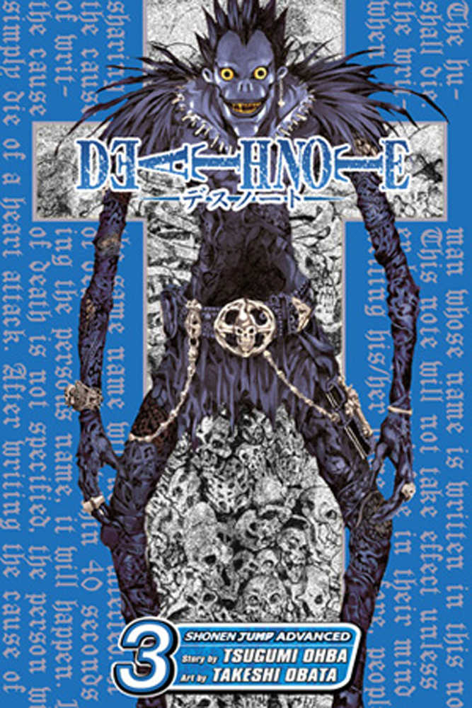 Death Note Volume 03
