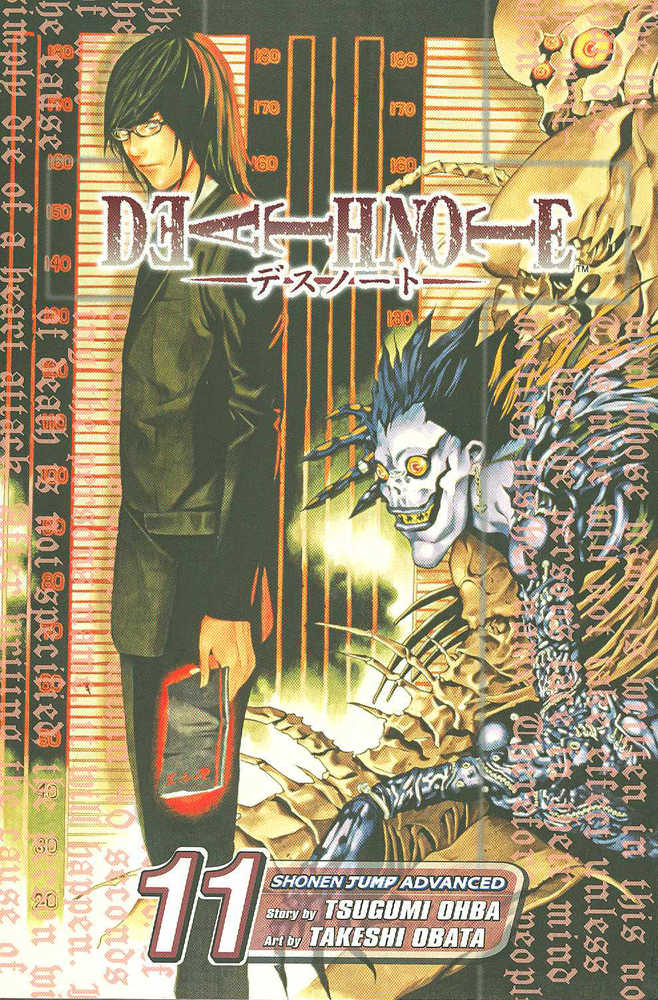 Death Note Volume 11