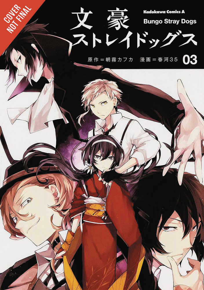 Bungo Stray Dogs Volume 03