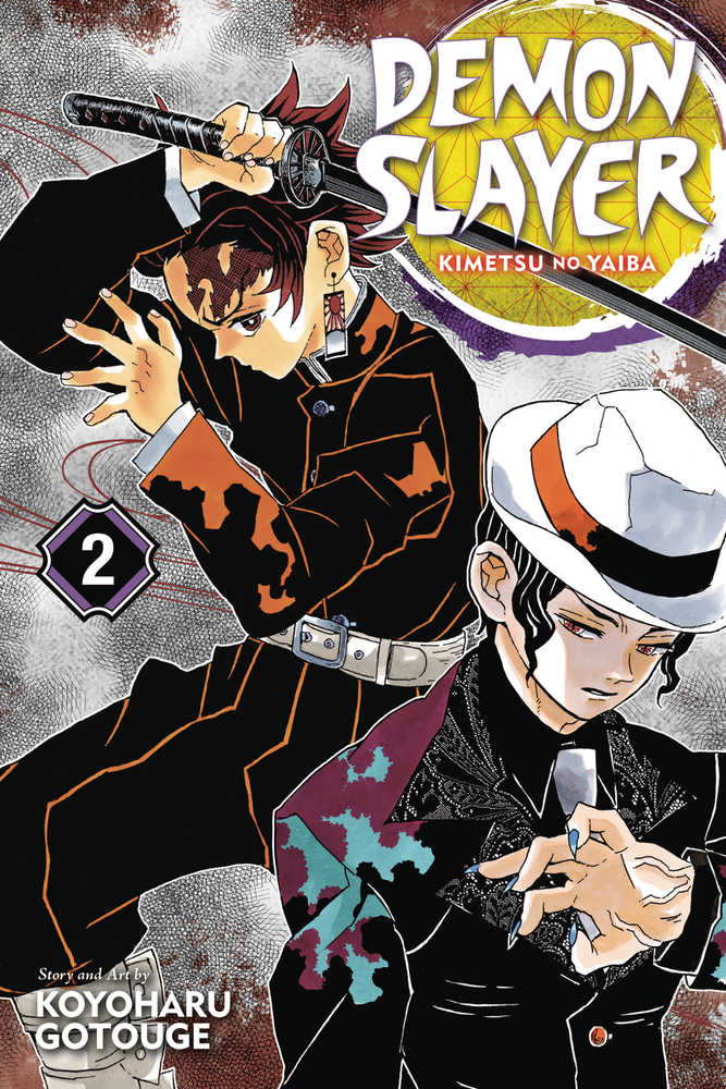 Demon Slayer: Kimetsu No Yaiba Volume 02