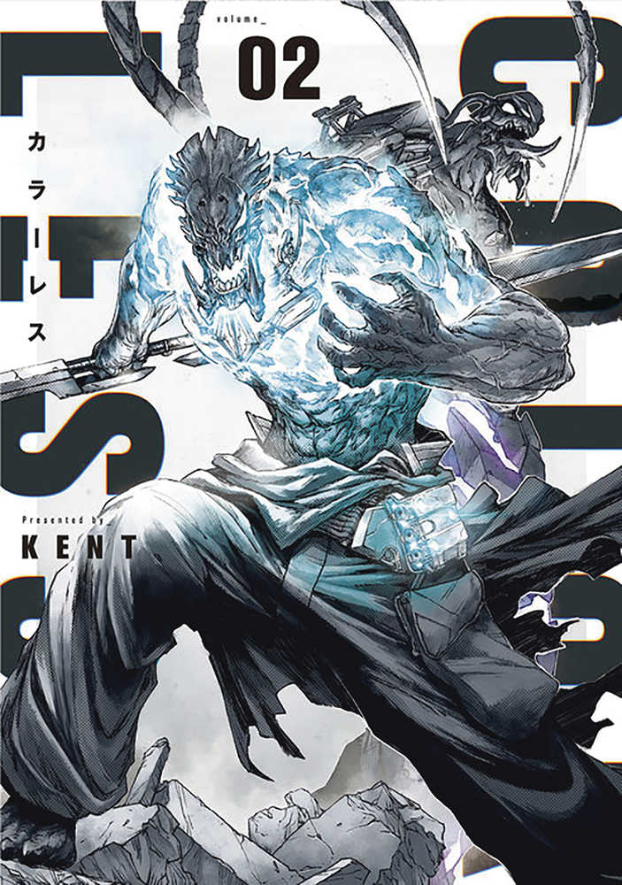 Colorless Volume 02 (Mature)