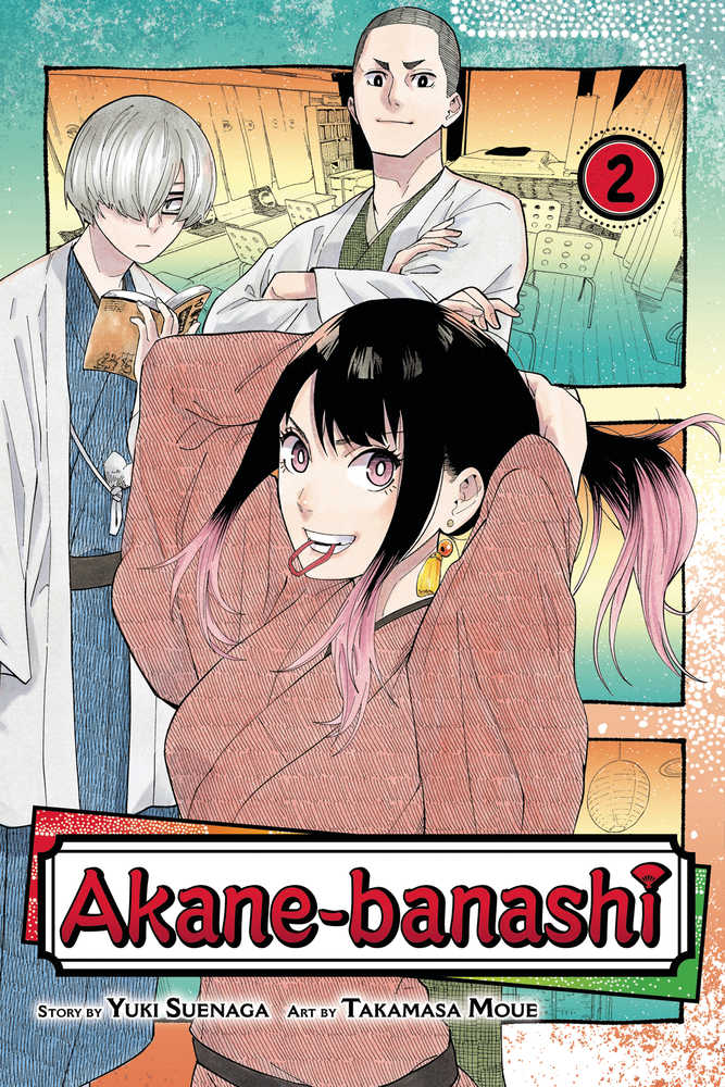 Akane-banashi Volume 02
