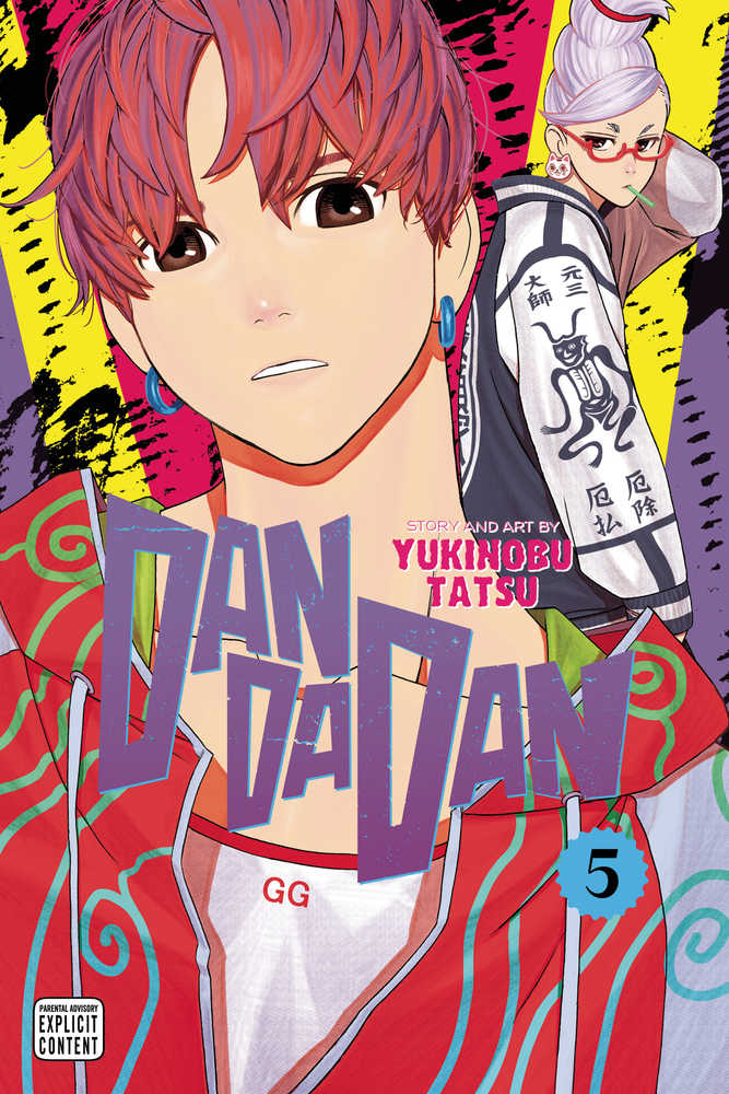 Dandadan Volume 05 (Mature)