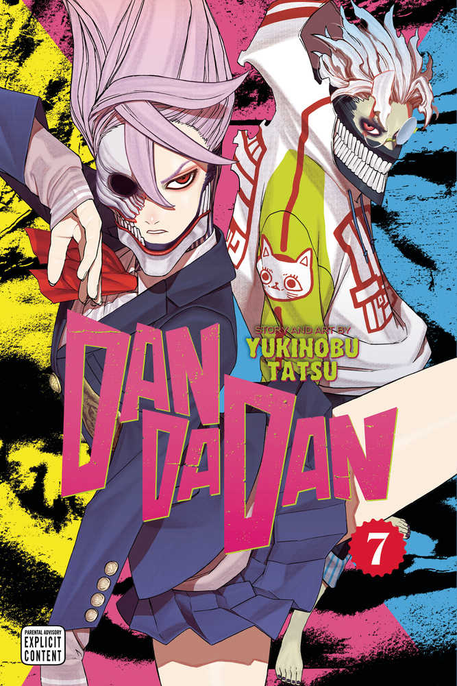 Dandadan Volume 07 (Mature)