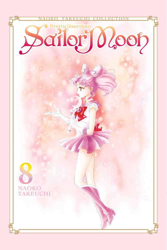 Sailor Moon (Naoko Takeuchi Collection) Volume 08