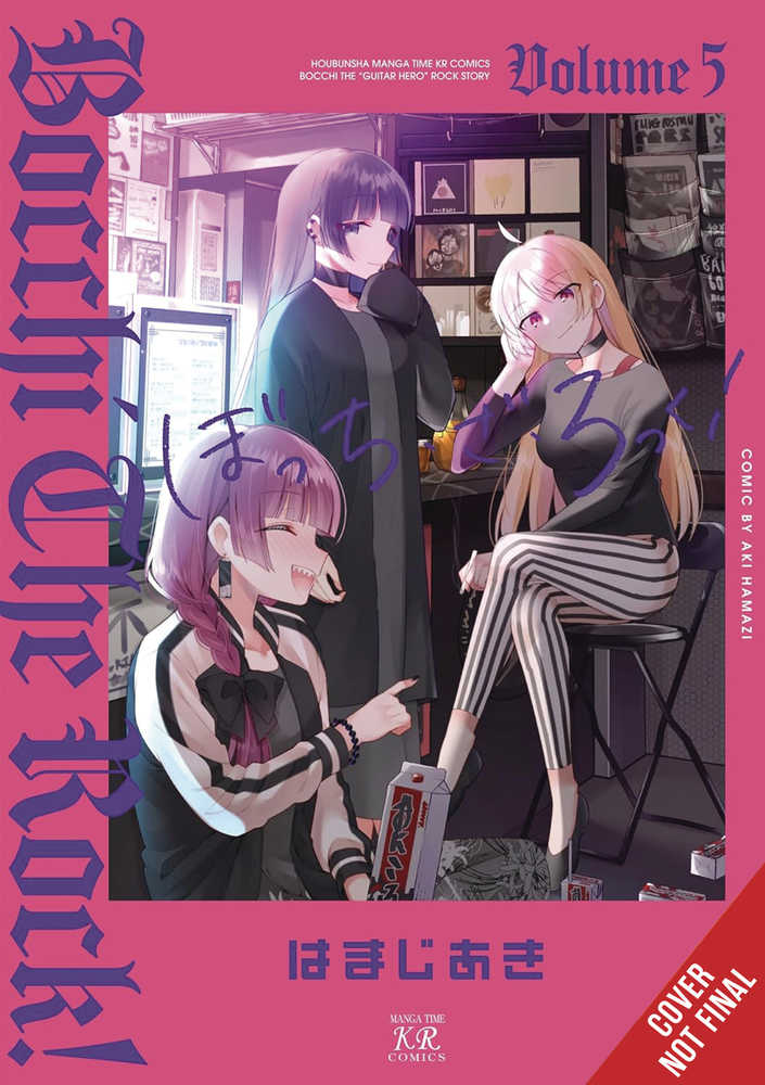 Bocchi the Rock! Volume 05