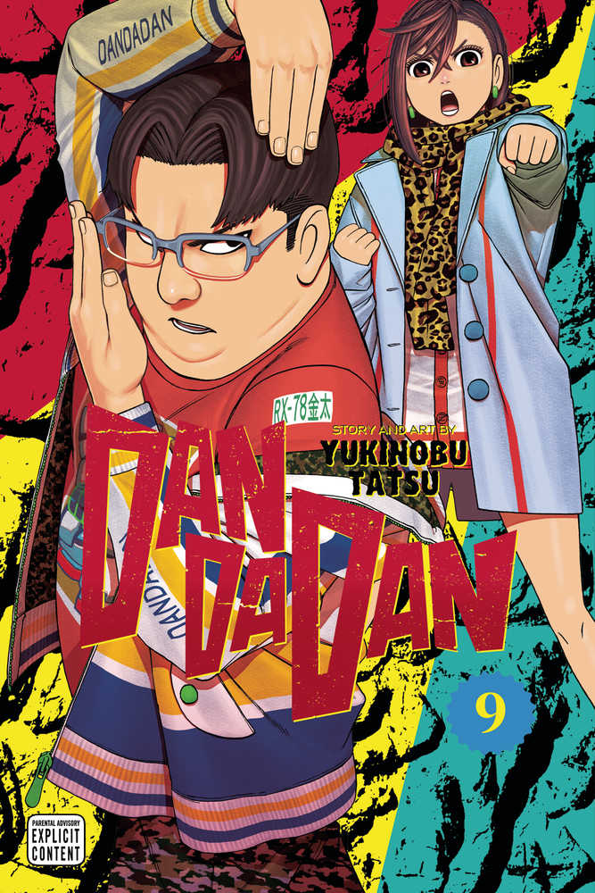 Dandadan Volume 09 (Mature)