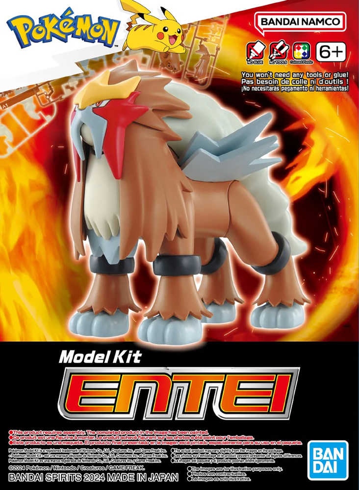 Pokepla: Entei