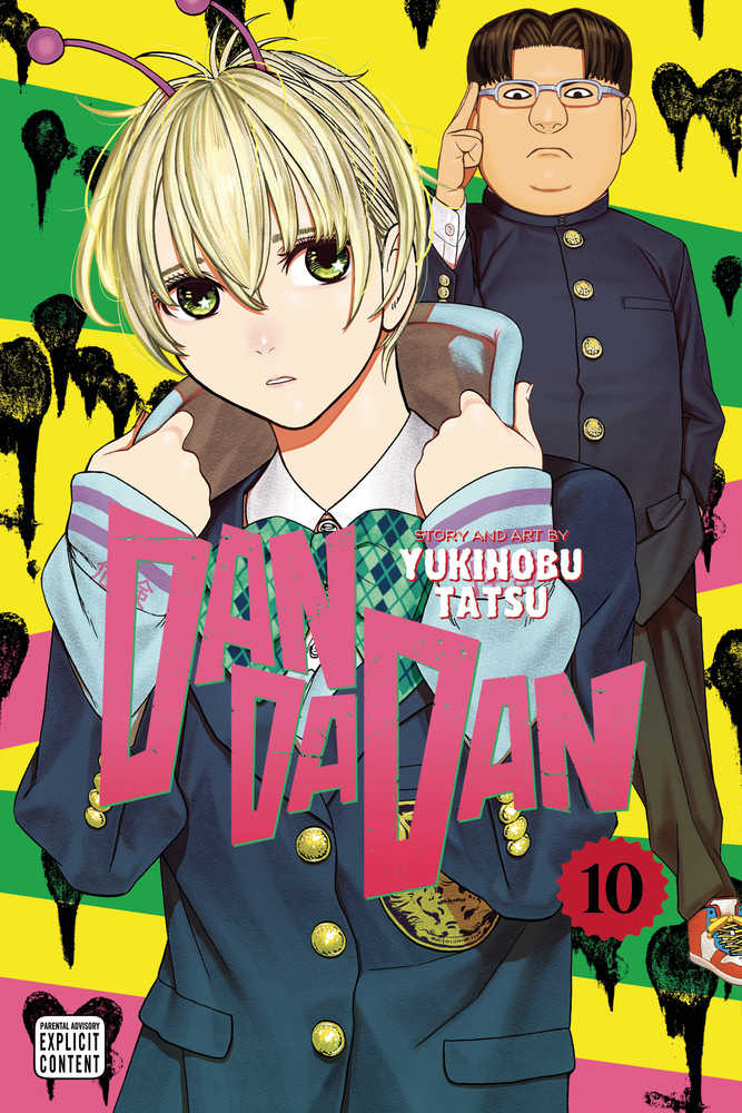 Dandadan Volume 10 (Mature)