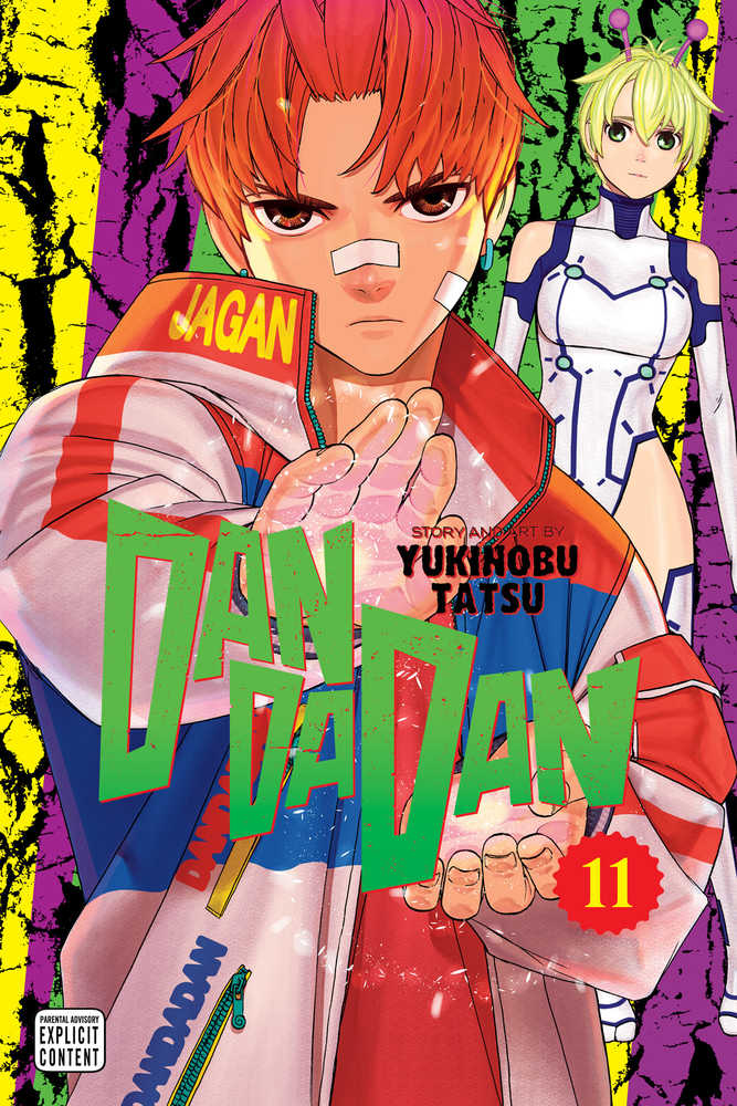 Dandadan Volume 11 (Mature)