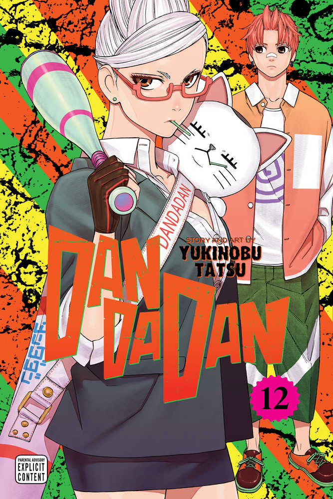 Dandadan Volume 12 (Mature)