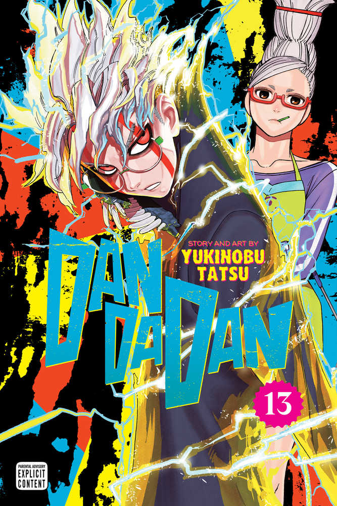 Dandadan Volume 13 (Mature)