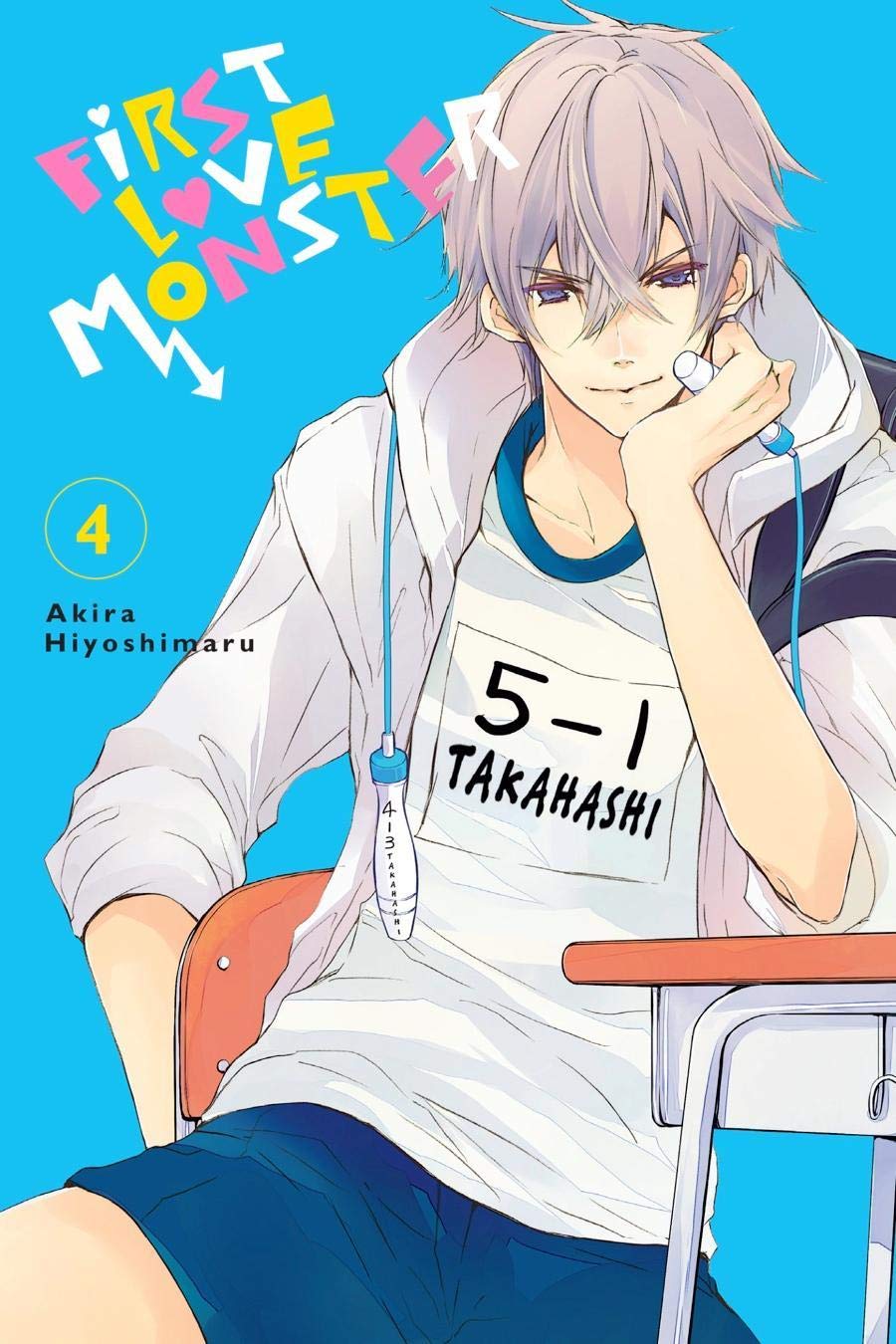 First Love Monster Volume 04