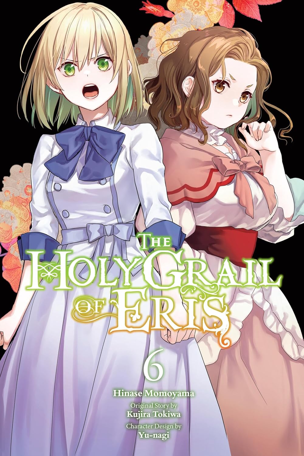 Holy Grail of Eris Volume 06