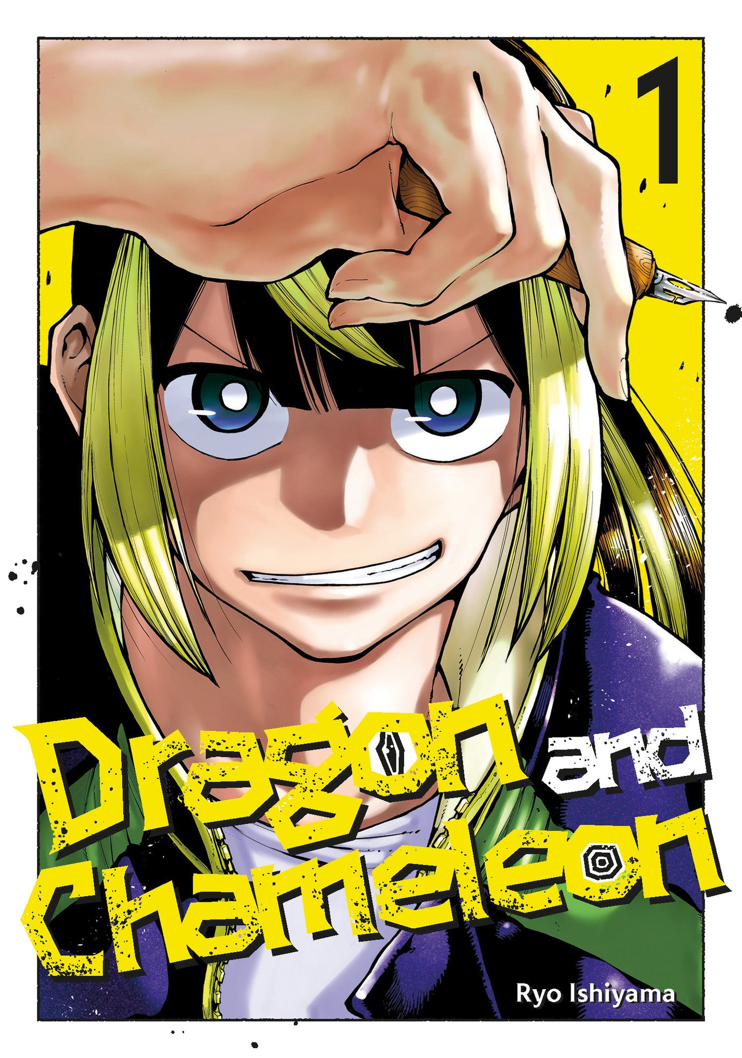 Dragon And Chameleon Volume 01