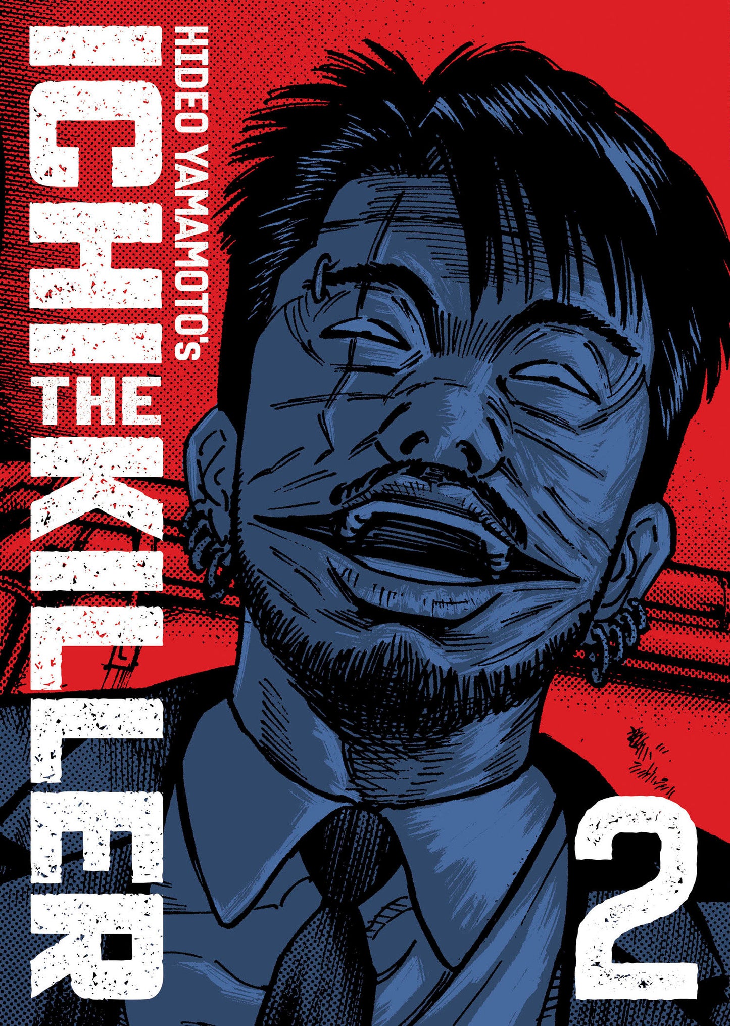 Ichi The Killer Omnibus Volume 02
