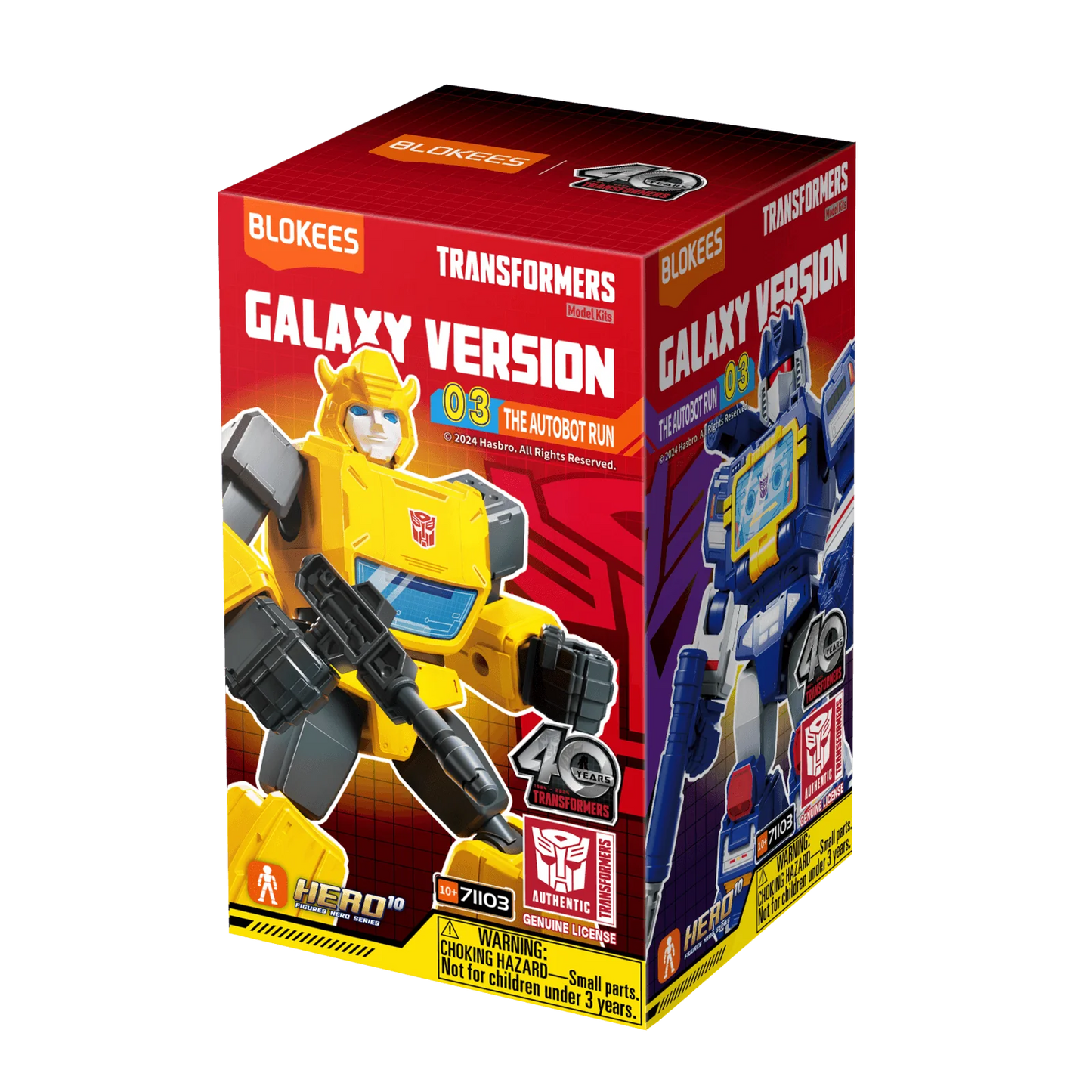 Blokees: Transformers - Galaxy Version 03: The Autobot Run Blind Box Pack