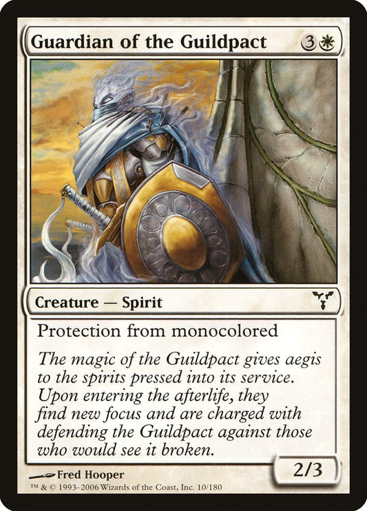 Guardian of the Guildpact (Dissension)