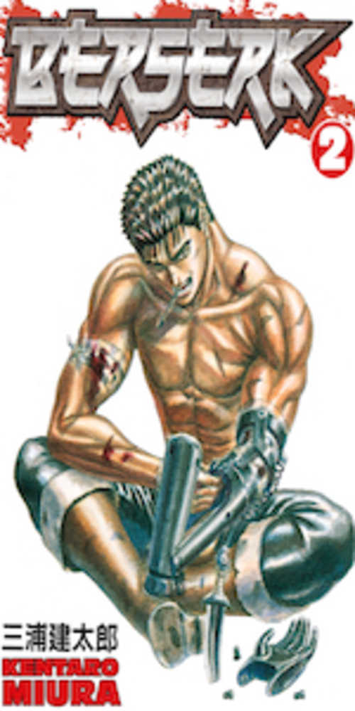 Berserk Volume 02 (Mature)