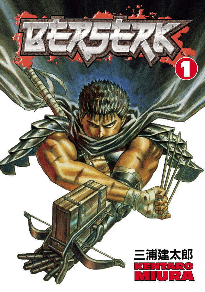 Berserk Volume 01 (Mature)
