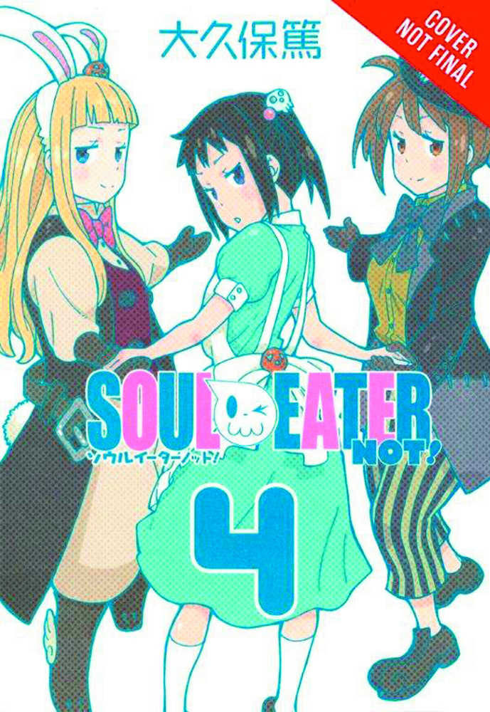 Soul Eater Not Volume 04