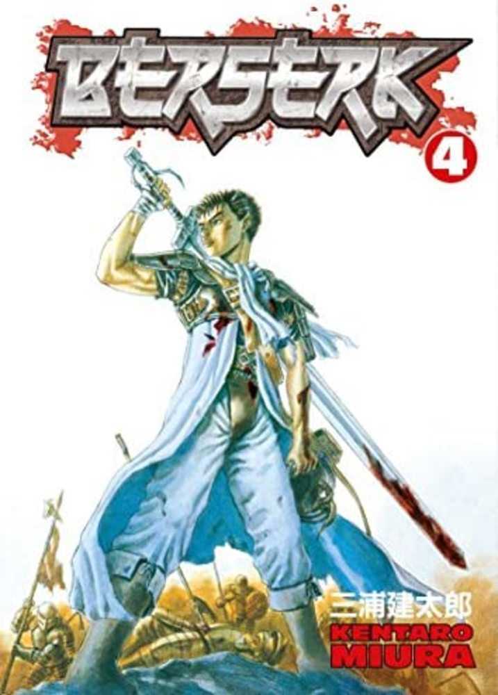 Berserk Volume 04 (Mature)