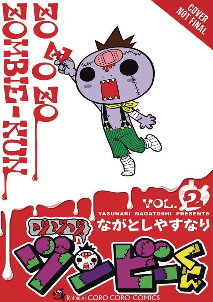 Zo Zo Zombie Volume 02