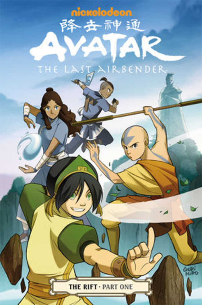Avatar: The Last Airbender - The Rift Part 01