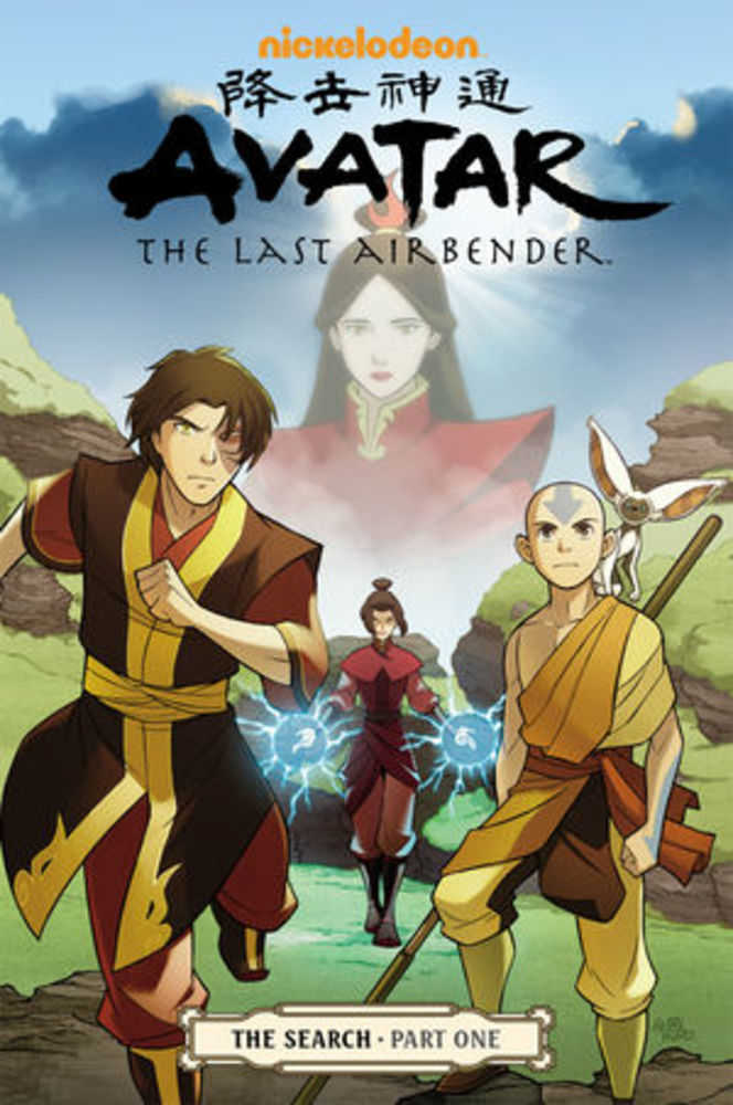 Avatar: The Last Airbender - The Search Part 01