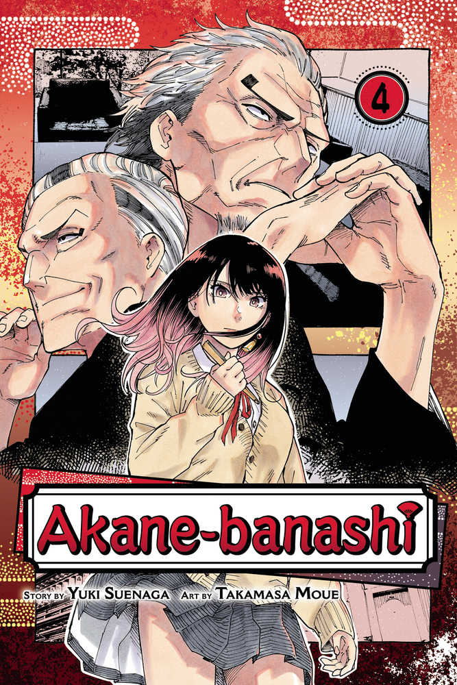 Akane-banashi Volume 04
