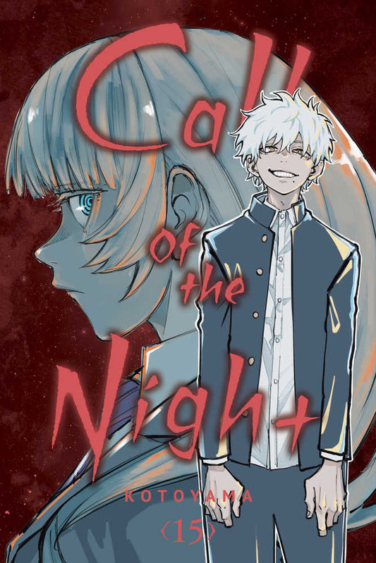 Call Of The Night Graphic Novel Volume 15