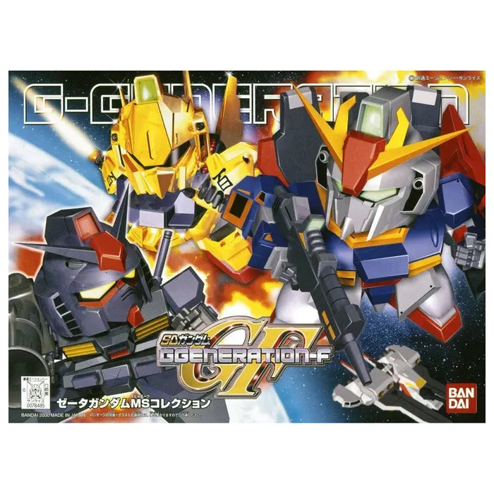 Gunpla: SDGG Zeta Gundam MS Collection