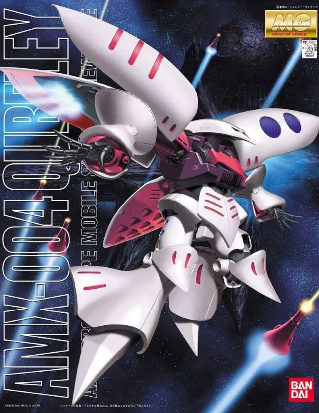Gunpla: AMX-004 Qubeley 