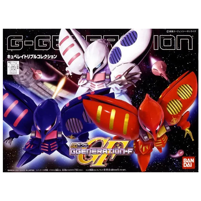Gunpla: SDGG Qubeley Triple MS Collection