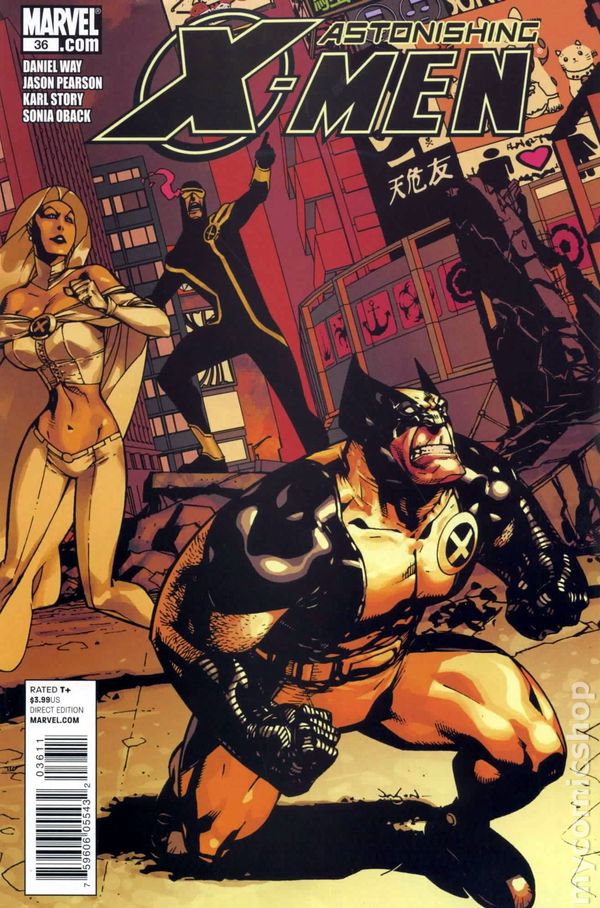 Astonishing X-Men [2004] #36