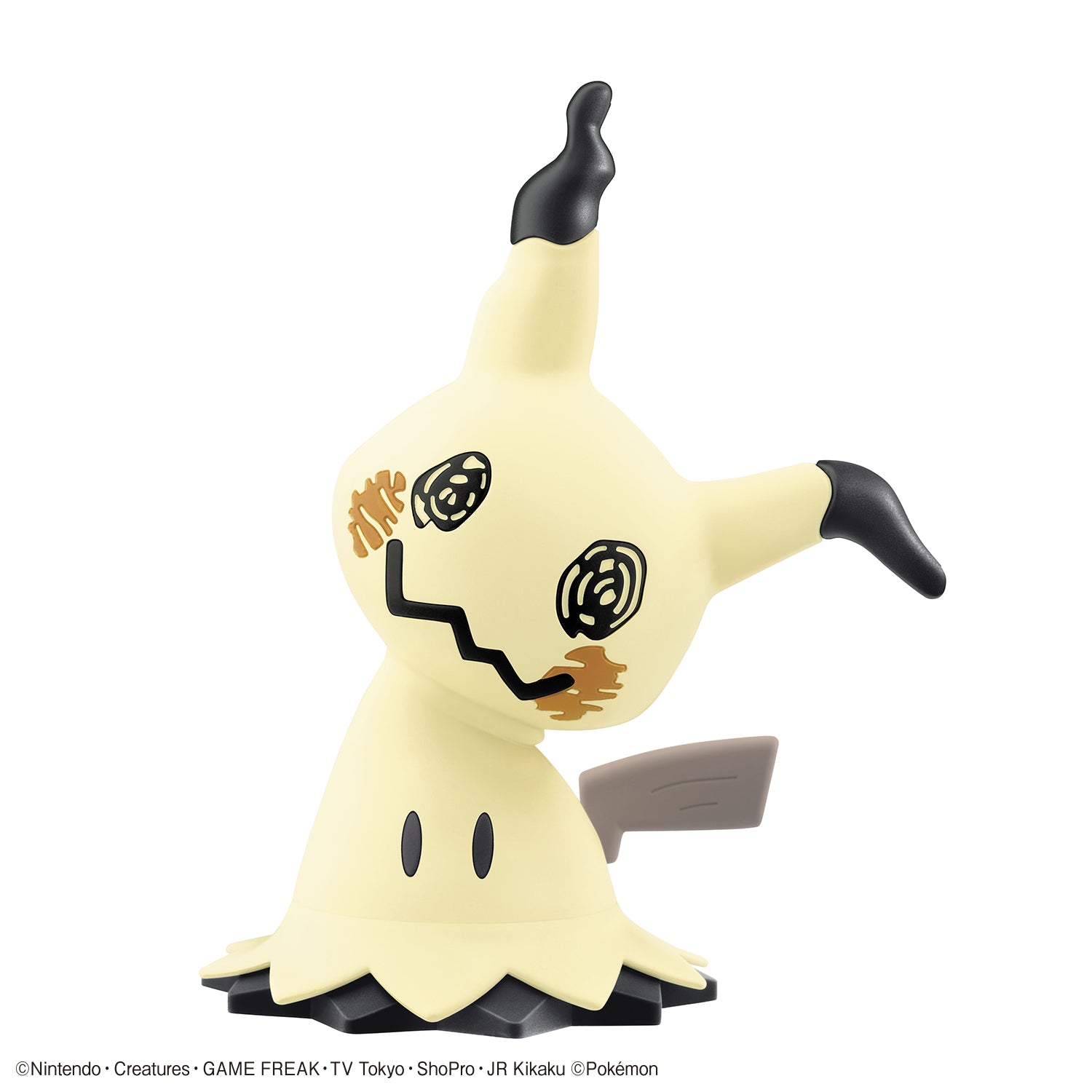 Pokepla: Quick!! - Mimikyu
