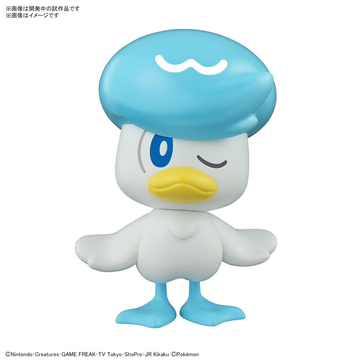 Pokepla: Quick!! - Quaxley