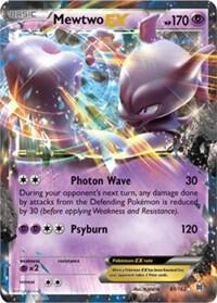 Image for Mewtwo EX (61)