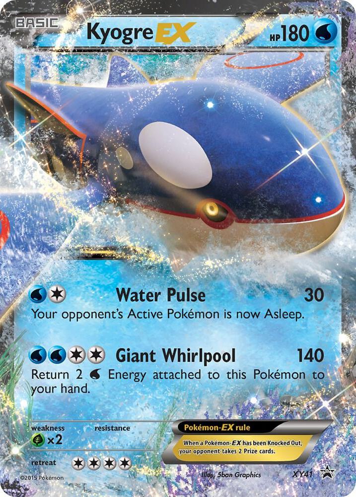 Image for Kyogre EX