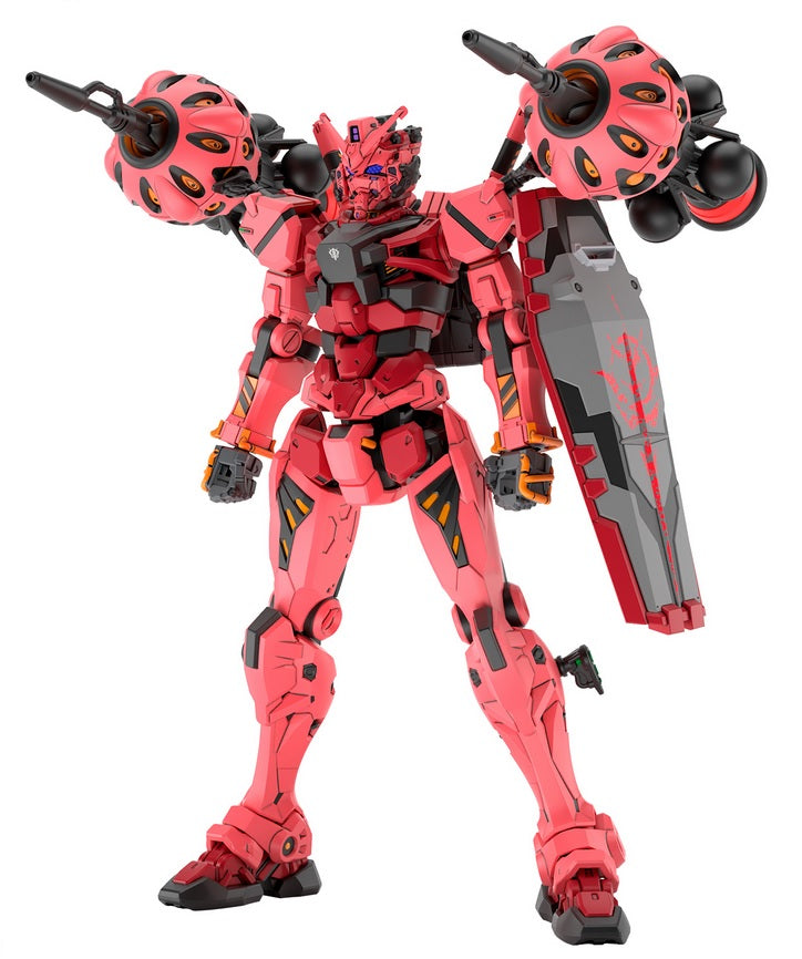 Gunpla: HGGQ gMS-α Red Gundam