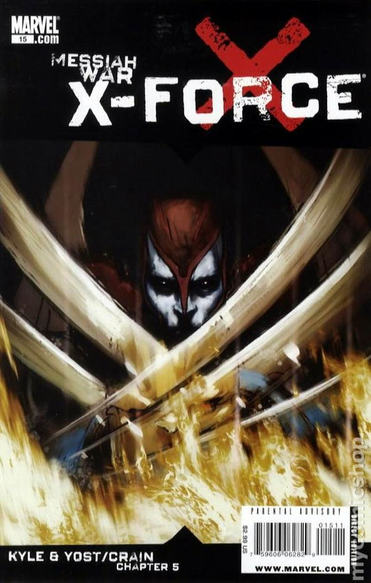 X-Force [2008] #15
