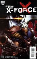 X-Force [2008] #15 (Kaare Andrews Variant)