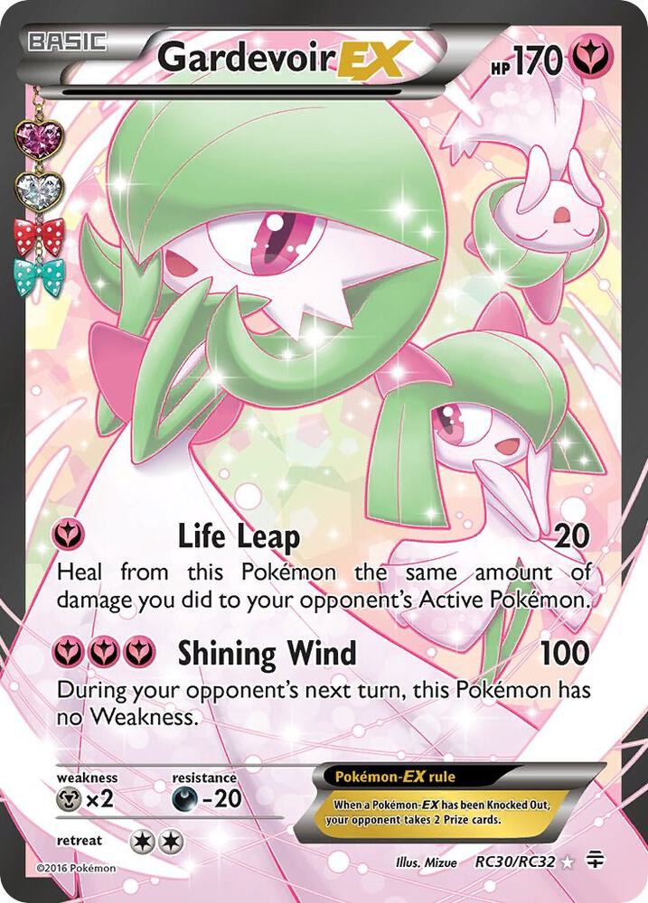 Image for Gardevoir EX (Full Art)