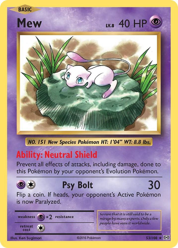 Image for Mew