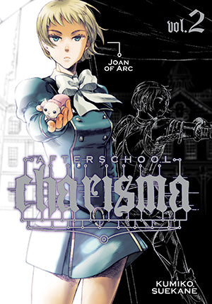 Afterschool Charisma Volume 02
