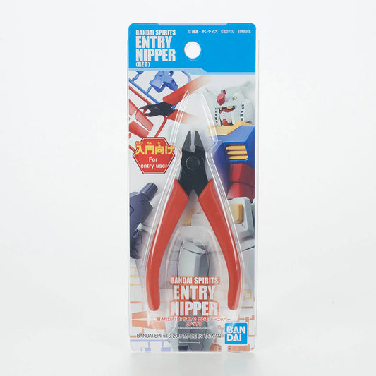 Gunpla: Tools - Entry Nipper (Red)