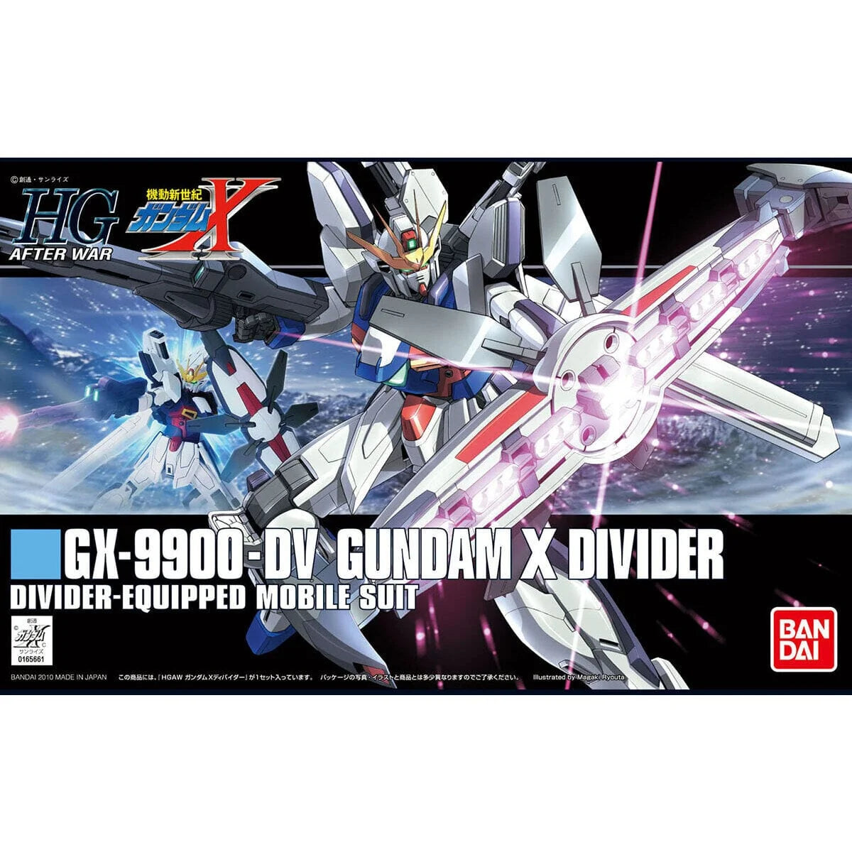 Gunpla: HGAW GX-9900-DV Gundam X Divider HG