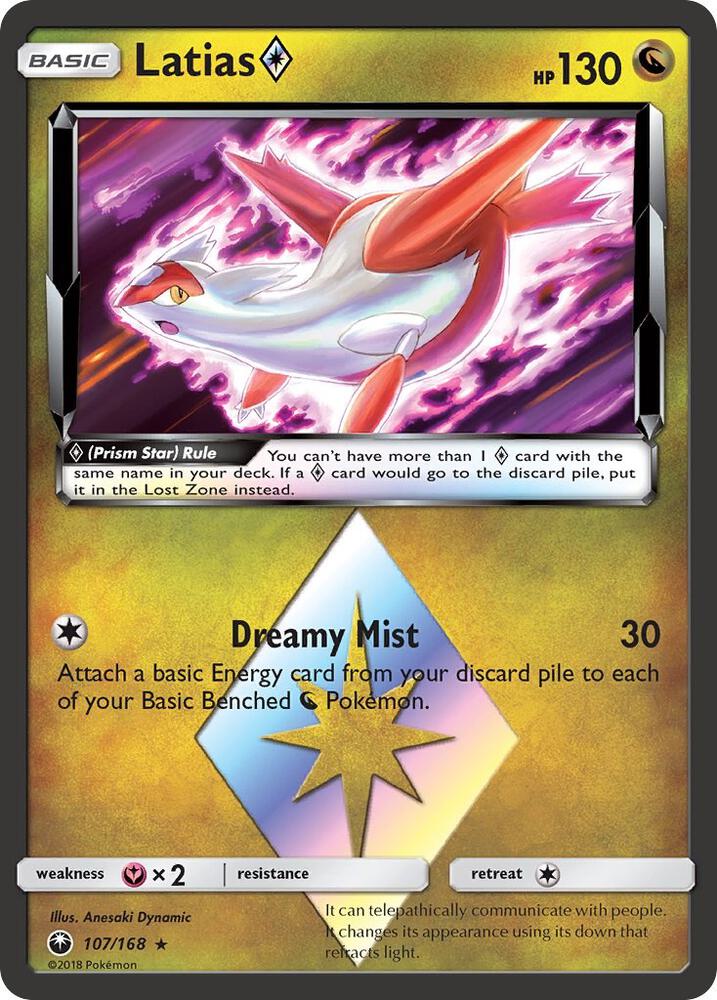 Image for Latias Prism Star